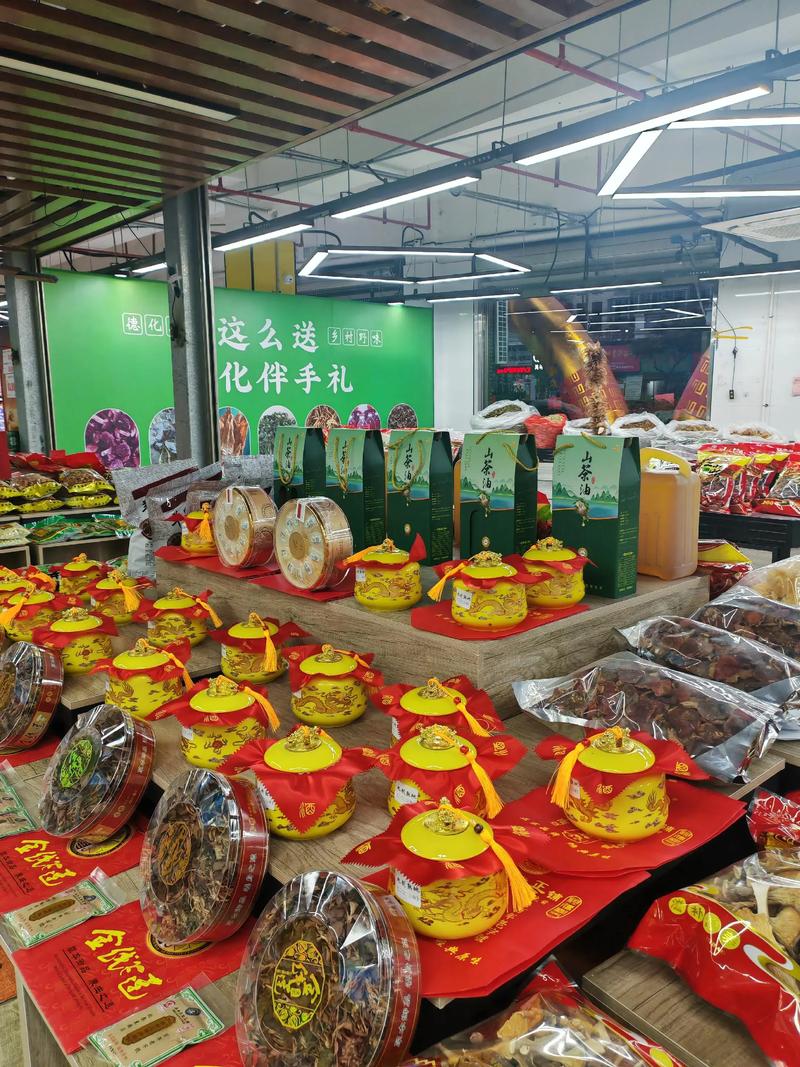 強(qiáng)強(qiáng)聯(lián)合，助力鄉(xiāng)村振興 福建老鄭順達(dá)干貨與萬嘉匯購(gòu)農(nóng)副產(chǎn)品展示中心正式上貨完畢