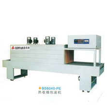 精品推薦 廣西南寧龍奧包裝食品機(jī)械——卓越包裝輔助設(shè)備的智造專家